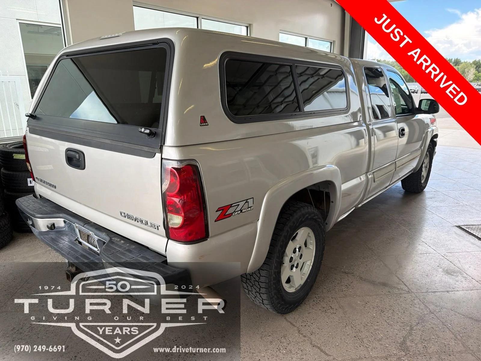 chevrolet silverado 1500 2005 1GCEK19Z35Z221179 image chevrolet silverado 1500 2005 1GCEK19Z35Z221179 image